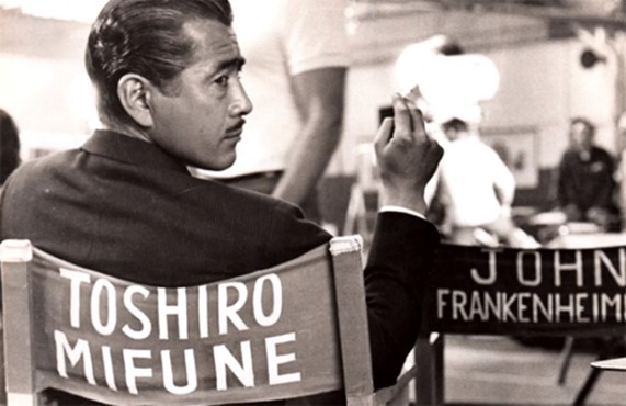 Mifune: The Last Samurai [2015]